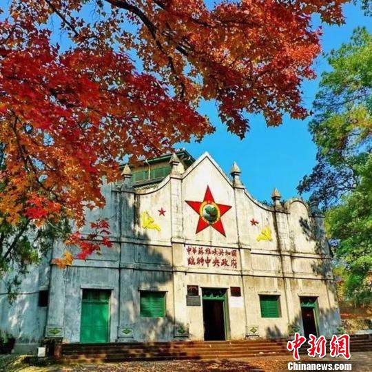瑞金中央革命根据地纪念馆供图