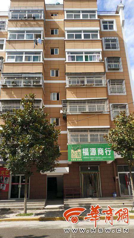 因家庭纠纷凤县一男子持刀杀死妻子及子女3人