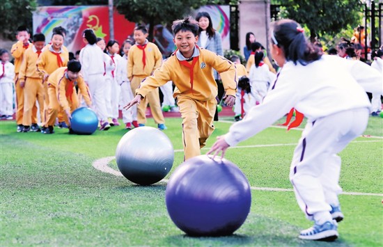 云南省 国培计划 项目启动--云南频道--人民网