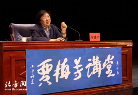 传承人口述史_专家王海霞在乐清开展传承人口述史课题(3)