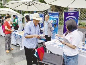 小学生、七旬抖音网红变身网安达人