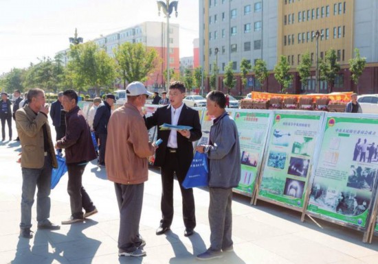 松原市区人口_松原市委宣传部 松原城区震感强烈 暂无人员伤亡报告(2)