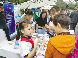 小学生、七旬抖音网红变身网安达人