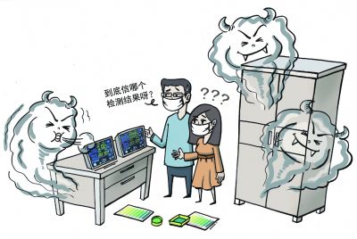 冰虫除甲醛加盟：14年品牌核心优势