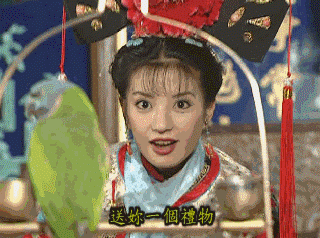 《还珠格格》又要翻拍?先别急着吐槽……