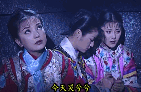 《还珠格格》又要翻拍?先别急着吐槽……