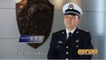 秘密大改造第二季收官改造士官之家挑战连连