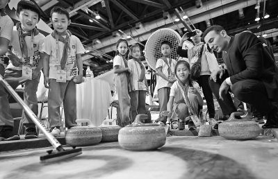 京冬博会汇聚冰雪力量