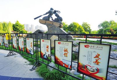 核心价值观主题公园让“灵魂工程”融入生活