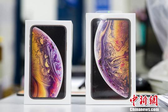iPhoneXS/XSMax即将上市记者抢先体验