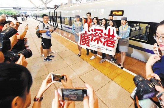 搭高铁去香港 这些事要明白