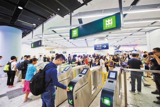 搭高铁去香港 这些事要明白