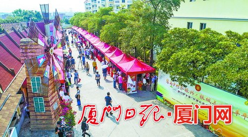 厦门：让农业发展得更强农村建设得更美