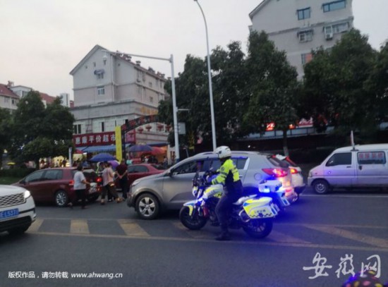 合肥一公园附近发现疑似炸弹 警方现场清除(图