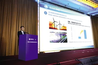 全球首批“虚拟电厂”标准花落中国：以标准建设助推能源清洁转型