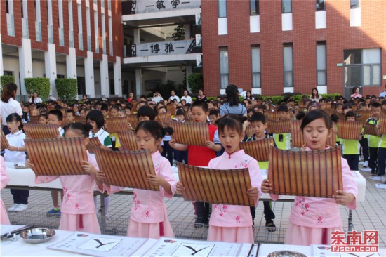 福州钱塘文博视频举办纪念孔子暨开笔礼v视频2017小学小学舞蹈最新图片