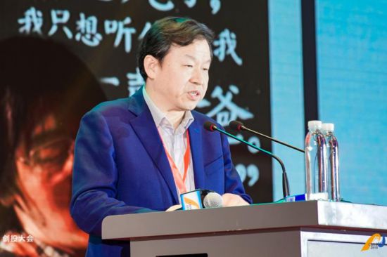 臻源医老总_臻源国际老总黄国庆