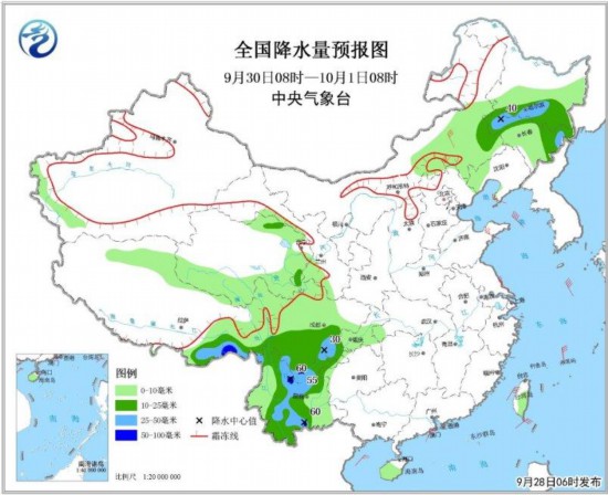 冷空气继续影响北方地区 四川云南等地局地有