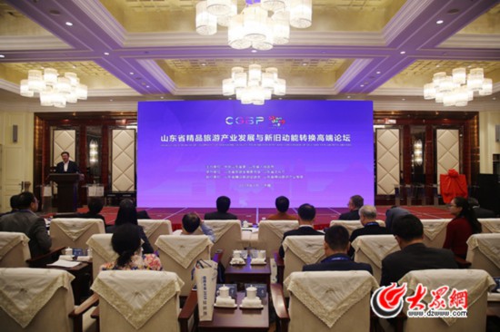 山东旅游热门目的地青济威排前三 去青岛喝啤