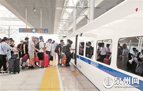 广深港高铁香港段通车 国庆赴香港旅游请看出