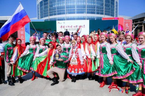 第二十届北京国际旅游节延庆落幕 世园会吉祥