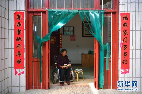 (弘扬民族精神、奋斗精神·图文互动)(1)李小稳:轮椅上的红薯育苗人