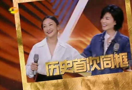 有生之年系列!王菲周迅上演世纪同框