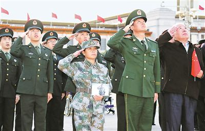 同一面國旗下，同一顆愛國心