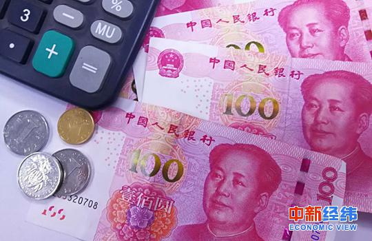 降准后股市、楼市、汇率将迎来哪些变化？专家这样说