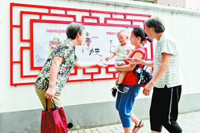 “随手拍”捕捉街巷宜居美景