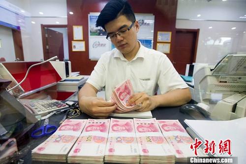 中国央行连续降准 如何“引流”巨额资金？