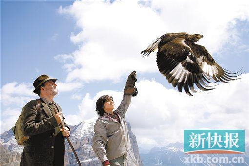 《追鹰日记》定档 让·雷诺再塑“暖心大叔”形象