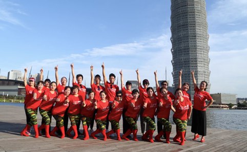 金龙鱼1:1:1 舞出好比例2018人民广场舞大赛