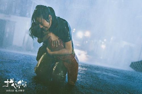 《找到你》豆瓣评分7.4 这部电影能解锁女性困