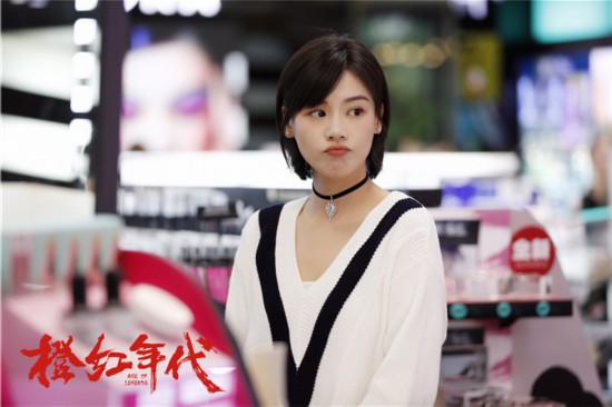 橙红年代为什么叫橙红_橙红年代为什么不上映