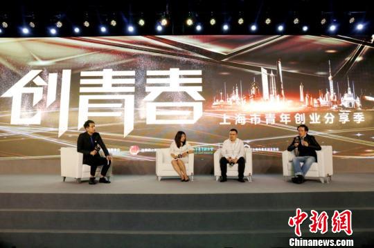 上海正成為“雙創”活力迸發的熱土