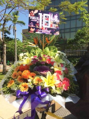 歌曲谱花篮花箱_开业花篮图片(2)