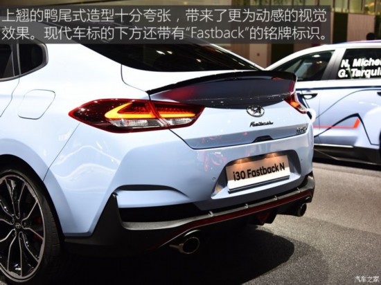 现代(进口) 现代i30(海外) 2018款 Fastback N