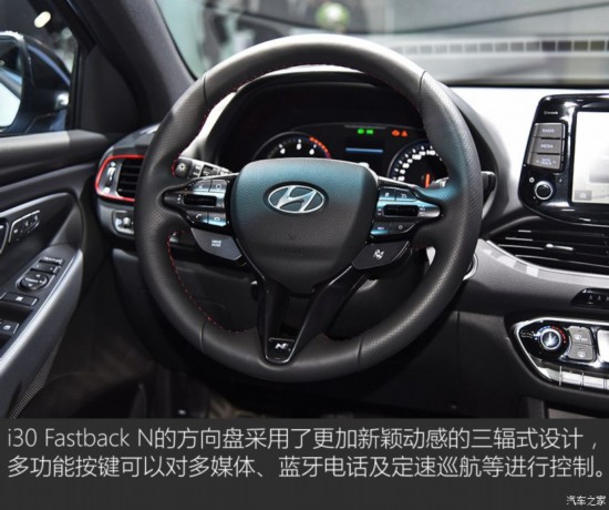 现代(进口) 现代i30(海外) 2018款 Fastback N