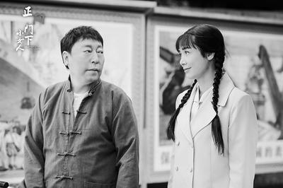 《正阳门下小女人》蒋雯丽倪大红演绎小酒馆百态人生