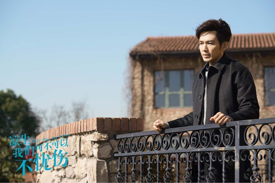 钟汉良《凉生》时甜时虐 网友:战战兢兢嗑糖