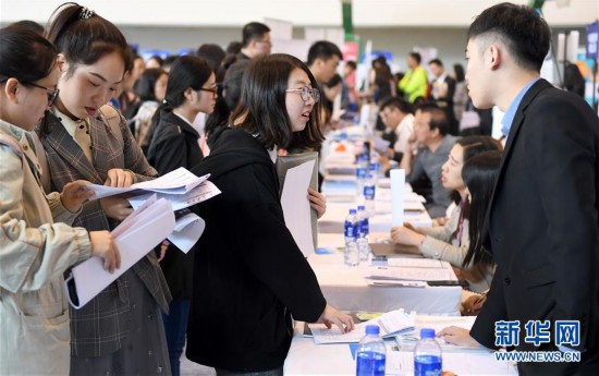 西安校园招聘会_开发区赴西安招聘人才(4)