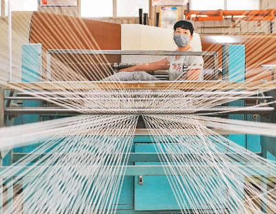 告别灰黑蓝 更潮更有范儿(改革开放40年)