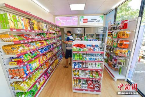 邻家、131等便利店纷纷关张 网友:谁来管我的饭?