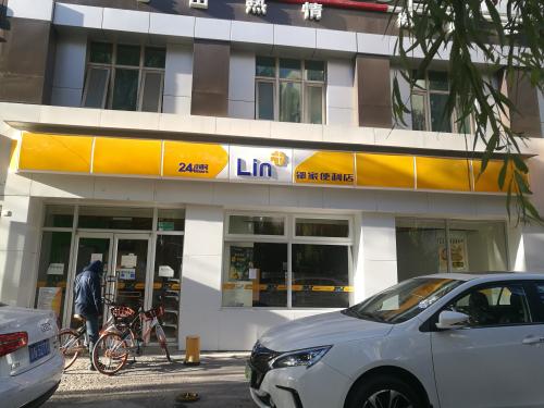 邻家、131等便利店纷纷关张 网友:谁来管我的饭?