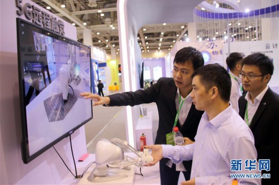 第十七届中国苏州电子信息博览会开幕