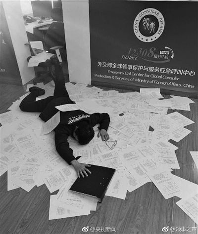 各行各業炫“技能和驕傲”你在微博上“摔跤”沒?