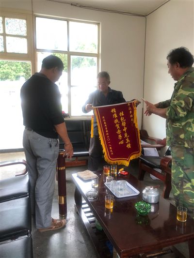 龙陵县有多少人口