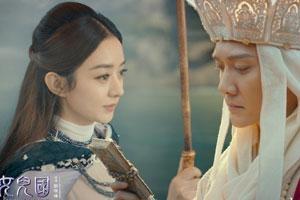 赵丽颖与冯绍峰官宣结婚 盘点两人各自组过的