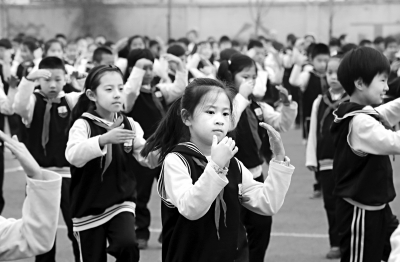 全新的学业起点！北京市援助雄安新区办学项目启动